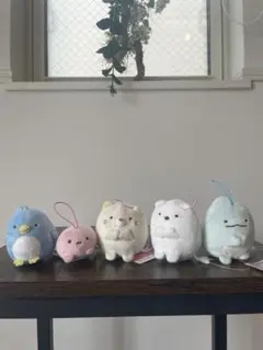 すみっコぐらし ぬいぐるみ・マスコット 5体セット