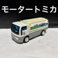【値下げ】コスモ石油 タンクローリー 非売品 未開封 値下げ】コスモ石油 タンクローリー 非売品 未開封 - メルカリ