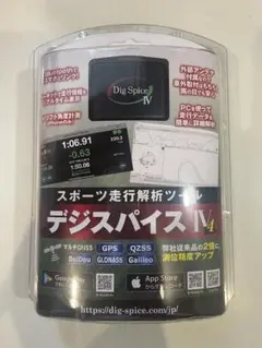 デジスパイスⅢ 美品 車外未使用 サーキット用GPSデバイス 超小型GPSロガー「デジスパイス3(DigSpice3)」