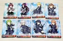 艦これ 睦月型 カード ヴァイスシュヴァルツ 8枚