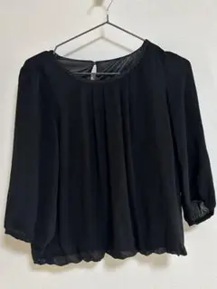 Item thumbnail for item 30f07d89-050c-4c51-8fa5-4d9e221cbb12