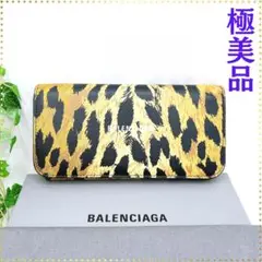 【極美品】バレンシアガ 594289 レザー レオパード 長財布