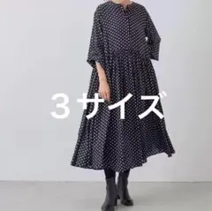 BEARDSLEY(ビアズリー) ドットギャザーワンピース
