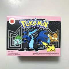 ハッピーセット ポケモン メガリザードンX