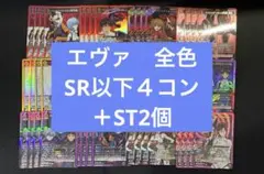 Item thumbnail for item 07fe4abd-0ca9-407f-ba82-8cbeab2b1276