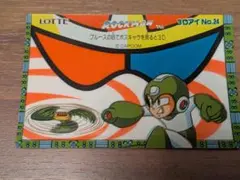 希少　ロッテ　ロックマン　カード　シール　３Dアイ　ジャイロマン