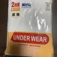 Item thumbnail for item e9dc6034-c9c2-4216-8160-8473bf0493f4