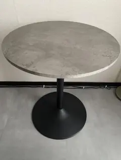 ラウンドテーブル　コンクリート調　60cm