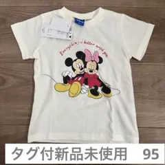 タグ付新品未使用　ディズニー　ミッキー ミニー プリント Tシャツ 95サイズ