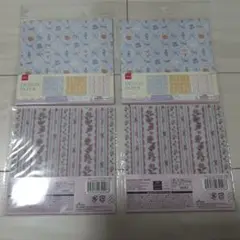 Item thumbnail for item 4c7ef5e9-0f21-4740-ac71-a7fa76a47d9e