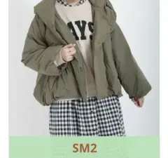 新品未使用*サマンサモスモス*ダウンフェザーフードブルゾン*カーキ*SM2