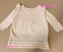 Item thumbnail for item 5b62180e-b042-459b-a469-b3ced4675aa4