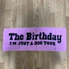 新品The Birthdayタオル
