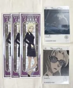 名探偵コナン　ベルモット　まとめ売り