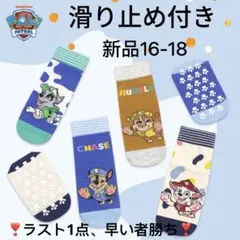 Item thumbnail for item 4b8c1154-573a-45ef-9ee6-23b1f56bf731