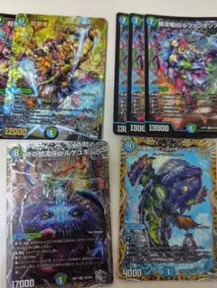 2025年最新】ジャイアントデッキ デュエマの人気アイテム - メルカリ