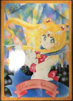 セーラームーン　メッカ原宿 特大 下敷き 原作イラスト　限定品　レア 激レア メッカ原宿 セーラームーン 特大 下敷き 原作イラスト