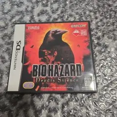 ☆DS BIOHAZARD バイオハザード デッドリーサイレンス