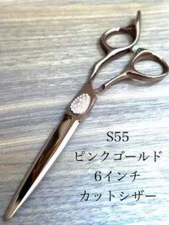 Item thumbnail for item 8b16c88c-32e5-4e72-ab15-63b1b03cc8c8