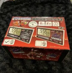 【新品未開封】ジャグラー横型電波クロック２
