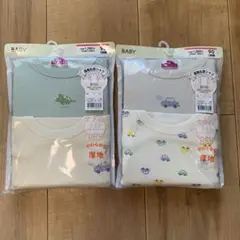 Item thumbnail for item 675e4a5e-7a50-4246-baac-f18ad6c72200