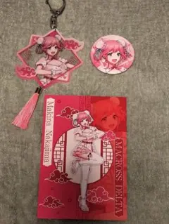 マクロス　ゴージャス☆デリシャス☆デカルチャイナタウン　マキナセット