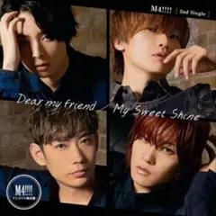 男性声優 M4!!!! 2nd Single アニメイト限定盤