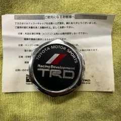 2025年最新】Yahoo!オークション -86 trd オイルフィラー