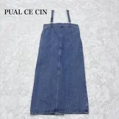 【美品】23SS PUAL CE CIN デニム ジャンスカ サロペットスカート