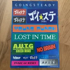 ゴイステ ステッカー