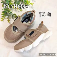 Item thumbnail for item 80a2ff34-594c-4385-889b-fe2fe2fcbacf