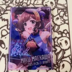 前川みく　クリアカード　東京公演