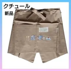 Item thumbnail for item 00307e08-e7a1-4b1f-9b75-e0035a3c43d0