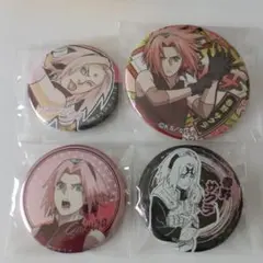【未使用】NARUTO 春野サクラ 缶バッジセット