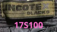 【美品】INCOTEX SLACKS100型　ネイビーチノパン 後染め