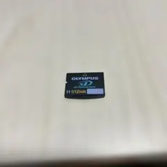 xDピクチャーカード　OLYMPUS H 512MB