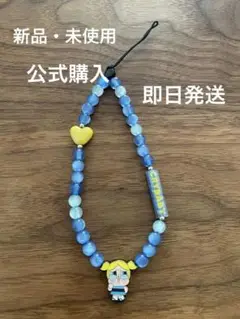 crybaby x パワパフガールズ　スマホチャーム