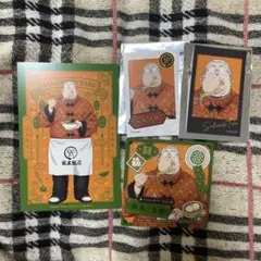 サカモトデイズ　サカデイ 坂本太郎 タワレコカフェ 特典