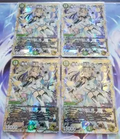 Item thumbnail for item 0fa05278-96e8-4a79-aa48-016212cd736e