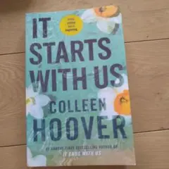 It Starts with Us コリーン・フーバー著