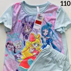 新品 キミとアイドルプリキュア 光る パジャマ 110 半袖 寝巻き サックス