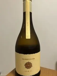 新政　生成エクリュ　2020 日本酒通販】新政 Ecru エクリュ -生成- 2020 720ml | 尾崎商店