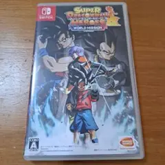 スーパードラゴンボールヒーローズ ワールドミッション