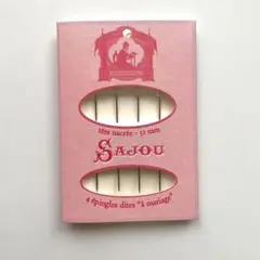 サジュー sajou /まち針/フランス製