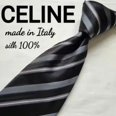 美品　CELINE　ブラック　グレー　ストライプ　ネクタイ　シルク　イタリア製