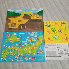 乗り物パズル　日本地図パズル　知育玩具