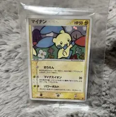 マイナン ポケモンカード 005/PLAY 未開封