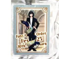 オベロン クリアファイル FGOフェス 2025 FGO