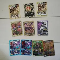 デュエルマスターズ10枚セット