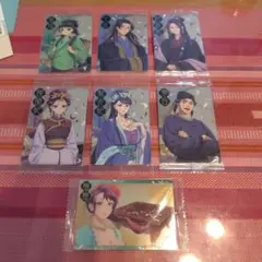 薬屋のひとりごと ウエハース カード 7枚セット